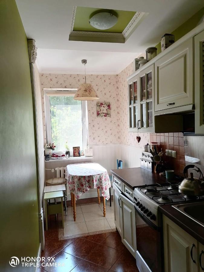 Mieszkanie W Centrum Rzeszowa Apartment